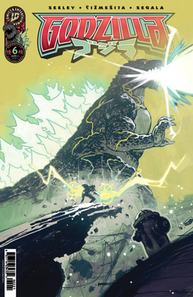 GODZILLA KAI-SEI ERA #6 CVR B RIVAS