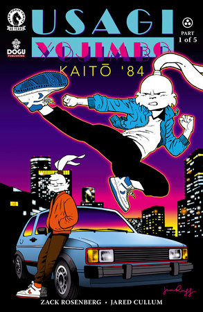 USAGI YOJIMBO KAITO '84 #1 CVR C JIM RUGG