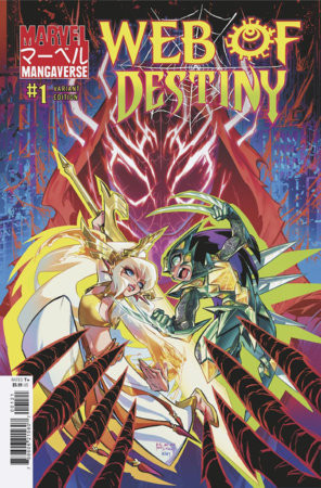 MARVEL MANGAVERSE WEB OF DESTINY #1 KENNY RUIZ VAR