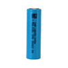 Molicel INR18650 M35A 3.6V 3450mAh Rechargeable Flat Top 18650 Battery, discharging operating temperature:-40 to 60°C, W/O PCB