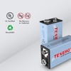 Tenergy 9V batteries highlighting recyclable materials and no toxic metals for environmentally conscious consumer electronics users.