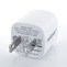 Tenergy USB-C Charger with PD 20W 2 Pack