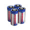 4-pack, Tenergy CR123A Lithium Battery with PTC Protection - [Non-Rechargeable]