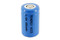 Standard 650mAh NiCd cell with a button top design intended for replacing individual batteries in high-drain electronics.