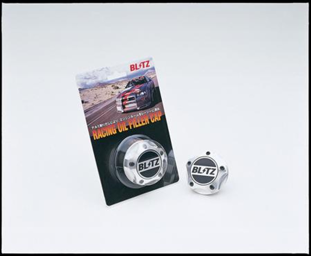 18684  -Blitz Oil Cap  Size: M42 - 4.5