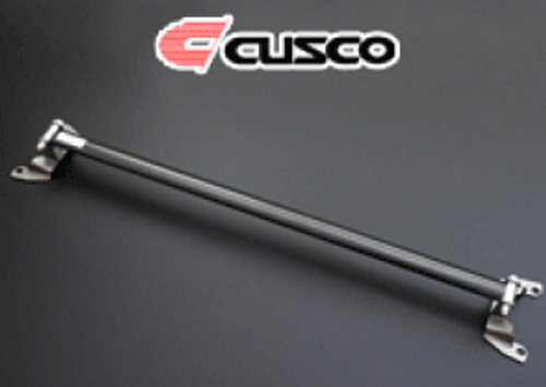 965 536 A  -Cusco Rear Strut Bar Carbon Wrap - Type OS SUBARU -BRZ -SCION FR-S