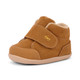 Casey Mini Chestnut Brown Side Angle