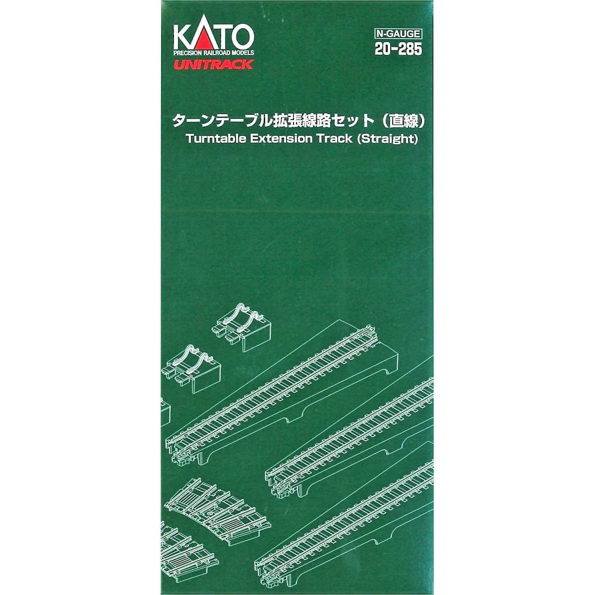 Turnable Track 20-285 - Kato N Turntable Extension Track Set (Straight) - The Train ...