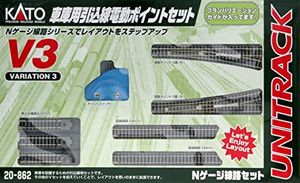 20-862 - Kato N V3 Railyard Track Switching Set 20-862 - Kato N V3 Railyard Track Switching Set
