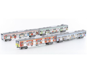 10-922 - Kato N 4-Car Powered Set Mangattan Liner Senseki Line