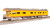 9012 - Broadway Limited Imports HO Union Pacific Business Car #119 "kenefick" With Shield on Rear