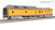 9124 - Broadway Limited - HO Union Pacific Power Car #2066, without Roof Antenna, with Sound