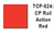 TCP--024 - Tru-Color Paint CP Rail Action Red 1oz