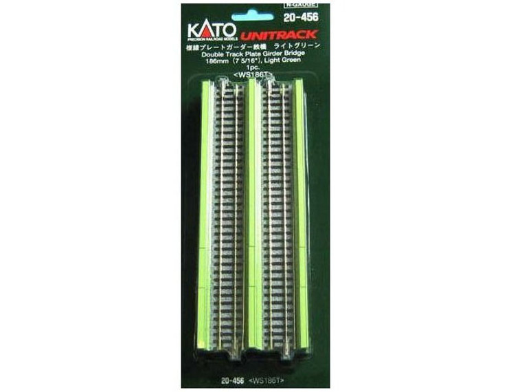 20-456 - Double Track Plate Girder Bridge 186 mm (7 5/16”) light green