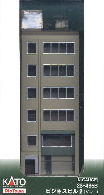 23-435B - Metro Series 6 Floor Office Building 3, Gray