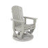 SoPoly St Simons Swivel Glider Chair