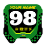 Surron Light Bee Number Plate Design 2