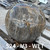 20" Blue Limestone Sphere Fountain - wet version3