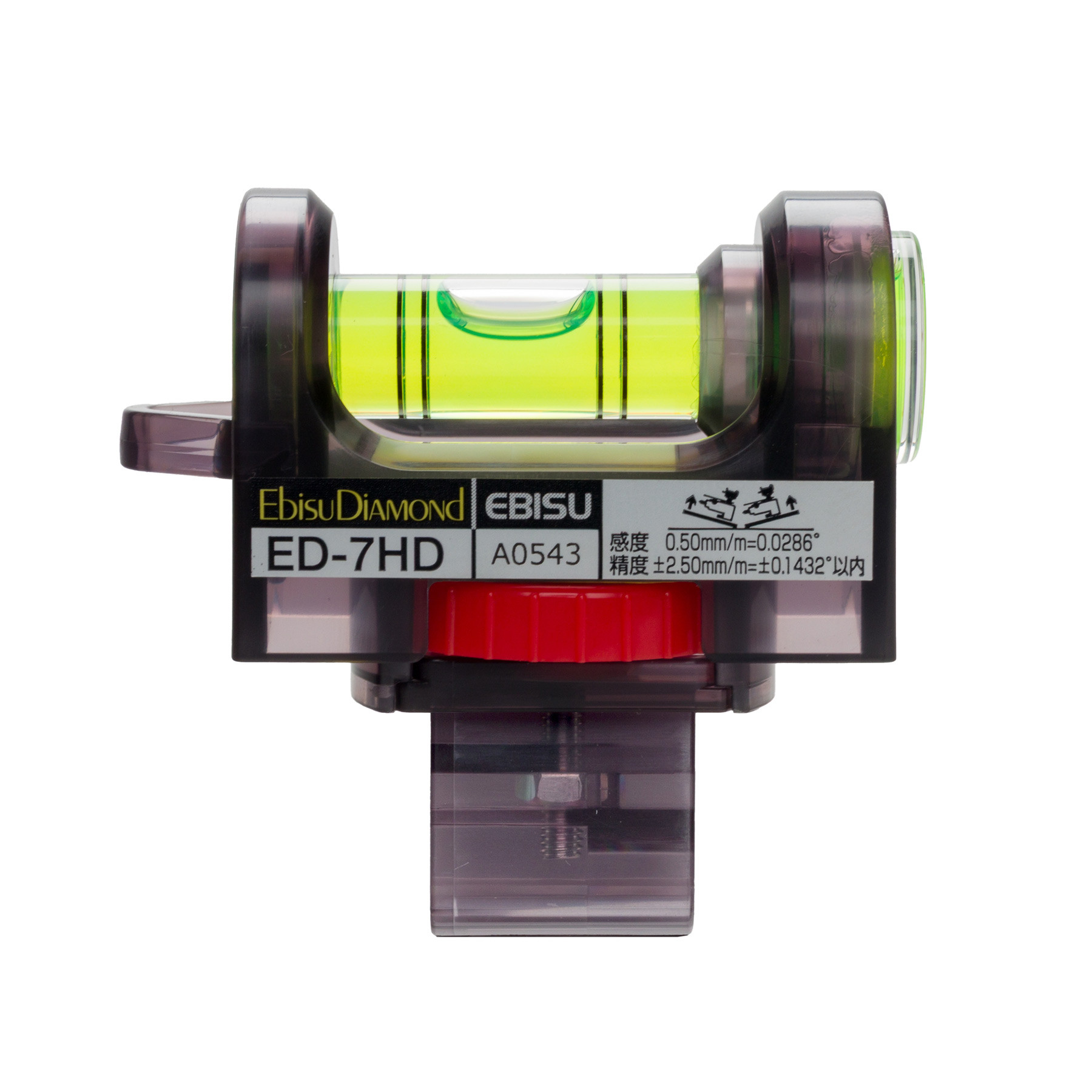 Ebisu Hammer Drill Level (ED-7HD) - DRPD