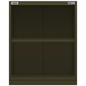 Vidmar Shelf Cabinet, Shallow, 2 Shelf, 30" W 21.4" D 37" H (LWS2001A)