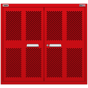Vidmar Stacking Overhead Shelf Cabinet, 2 Shelf, w/ Hinged Mesh Doors, 45" W 27.8" D 42" H (XWOEMD2451AL)