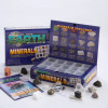 GEOCENTRAL 15-PIECE ROCKS KIT