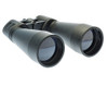 WIDE ANGLE 20 x 70 COATED BINOCULARS