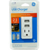 GE HARDWIRED USB WALL OUTLET