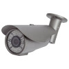 INFARED SECURITY CAMERA INFRARED 700TVL RES