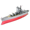 METAL EARTH YAMATO BATTLESHIP PREMIUM SERIES