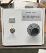 What Is It Wednesday  What Is It Wednesday