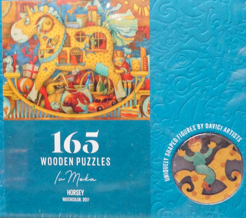 PUZZLE, WOODEN, HOR SEY 165 PIECE