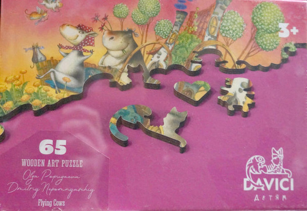 PUZZLE, WOODEN, FLY ING COWS 65 PIECE