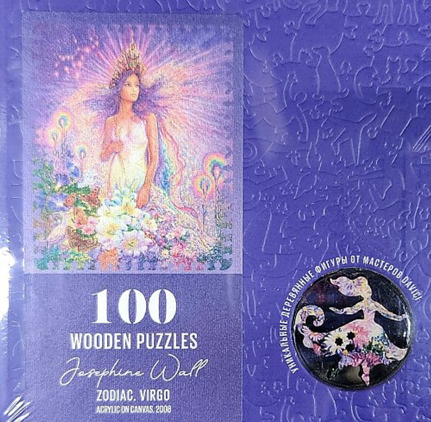 WOODEN PUZZLE VIRGO 100 PIECE