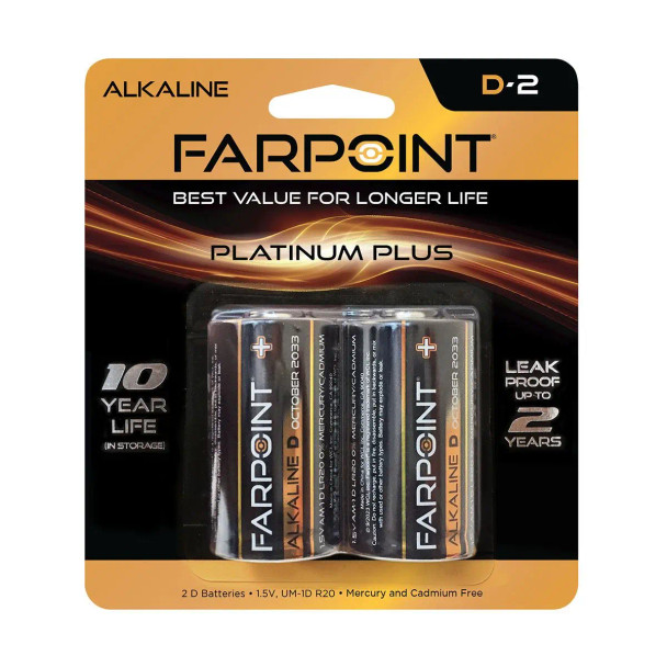 2-PACK D SIZED ALKALINE BATTERIES