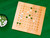 Tic Tac Ku with Game Board