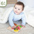 Sensory Sprouts Surprise Puzzle