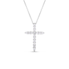 Tiny Treasures 18K White Gold Diamond Cross Necklace (.30 cts)