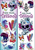 Girls World Tattoos Mix 300 Count Box in Folders