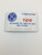 Vintage Kiwanis Decal Ford Gum Ad Frame Globe Topper Gumball Vending Machine