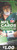 NFL Football Trading Cards in Folders for Flat Vend Machines with free display