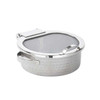 American Metalcraft SYNSRDHM13 Synergy 5 Qt. Round, Hammered Chafer, SS American Metalcraft SYNSRDHM13 Synergy 5 Qt. Round, Hammered Chafer, SS