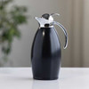 Service Ideas NIC15BSPBBL Nicollet 50.7 oz. Vacuum Insulated Carafe, Push Button Lid, Radiant Black