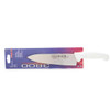 Mundial W3810-8 3800 Series 8" Chef's Knife, White