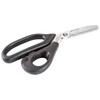 Mundial 5866 Take-A-Part Kitchen Shears, Black