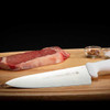Mundial 5610-8 BR RF 5600 Series 8" Cook's Knife, White