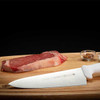 Mundial 5610-10 BR RF 5600 Series 10" Cook's Knife, White