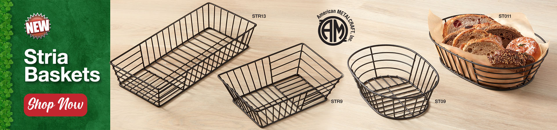 American Metalcraft New Stria Baskets - Shop Now!