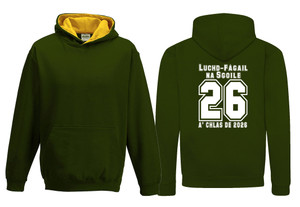Primary School Leavers Varsity Hoodie 2026 Scottish Gaelic Print 2 Forest Green & Gold Primary School Leavers Varsity Hoodie 2026 Scottish Gaelic Print 2 Forest Green & Gold