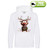 Quirky Reindeer Arctic White Printed Kids Hoodie